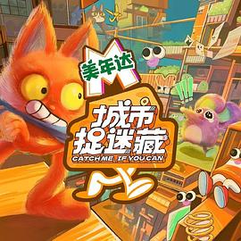 海南创新seo优化